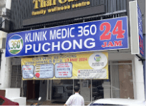 H-locations-img-08-puchong